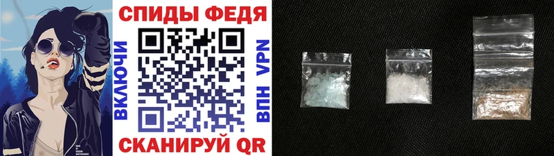Амфетамин VHQ Сенгилей
