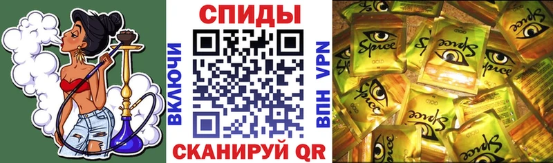 цены Сенгилей БУТИРАТ 1.4BDO