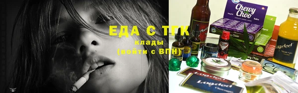 прущие грибы Балабаново