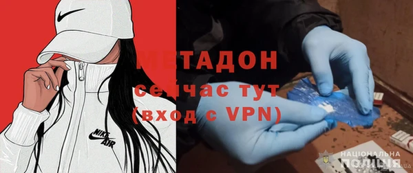 ECSTASY Балахна