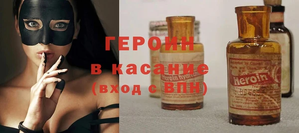 прущие грибы Балабаново