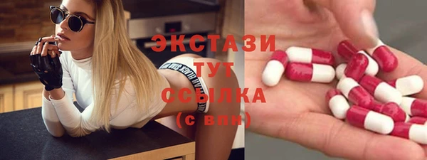 кокаин Баксан