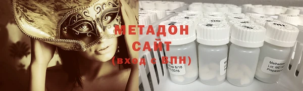кокаин Баксан