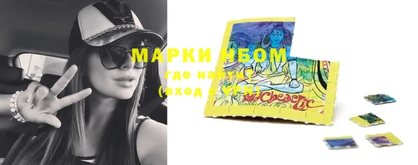 кокаин Баксан