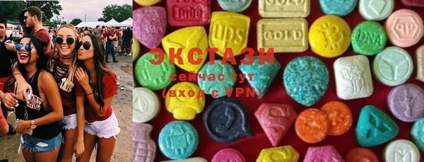 кокаин Баксан