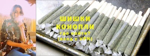 ECSTASY Балахна