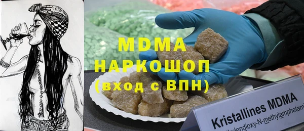 кокаин Баксан