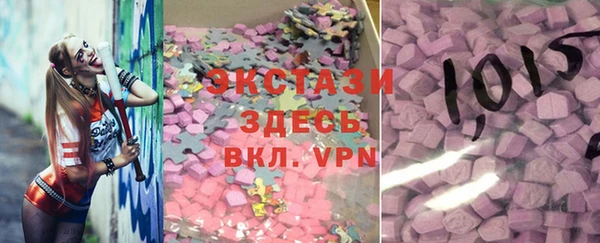 кокаин Баксан