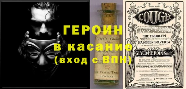 прущие грибы Балабаново
