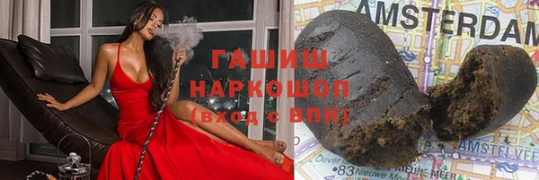 ECSTASY Балахна