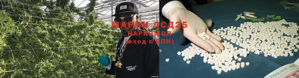 ECSTASY Балахна