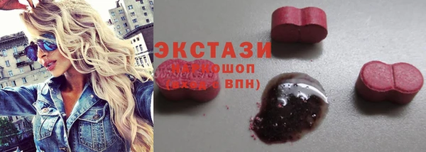 кокаин Баксан