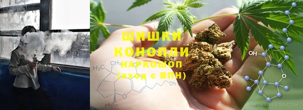ECSTASY Балахна